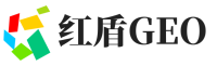 略阳县红盾GEO